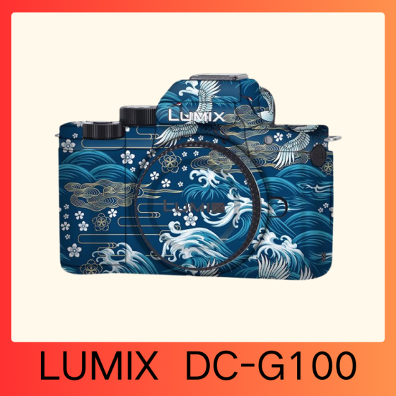 Corpo da LUMIX DC-G100  - Pele câmera, adesivo câmera - com alta resistência a arranhões, à prova d'água e com design elegante.